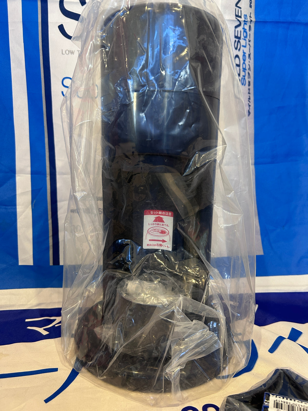 The Premium Malts Beer Server Tower