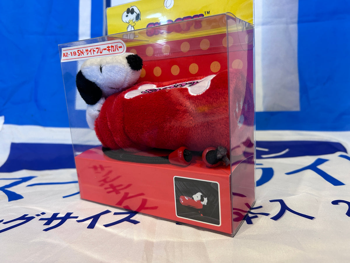 Snoopy Handbrake Cover