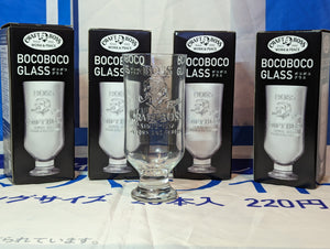 Suntory Craft Boss BocoBoco Glass - 430ml