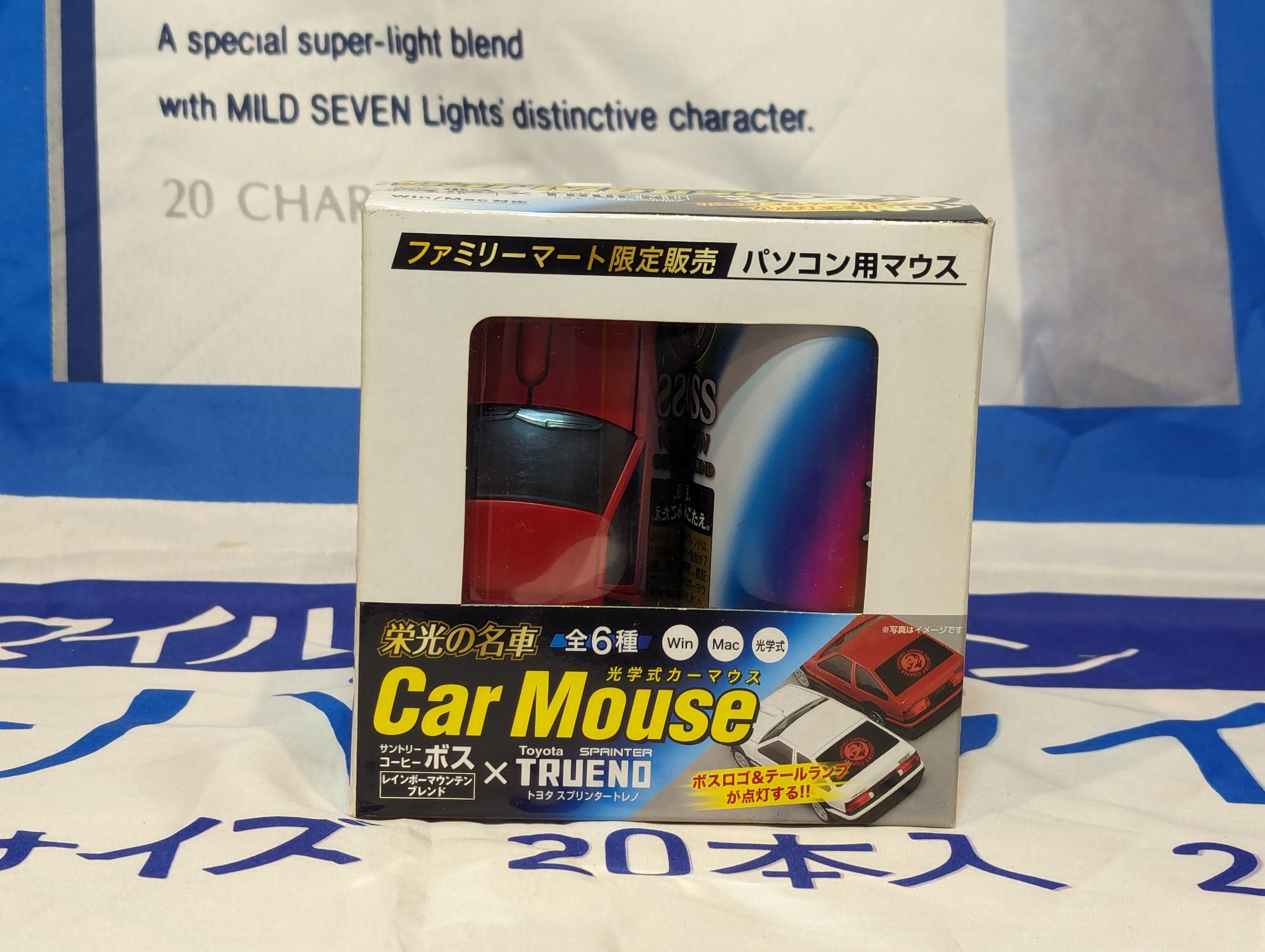 Boss Coffee X Toyota Trueno Mouse - Kabuki Garage