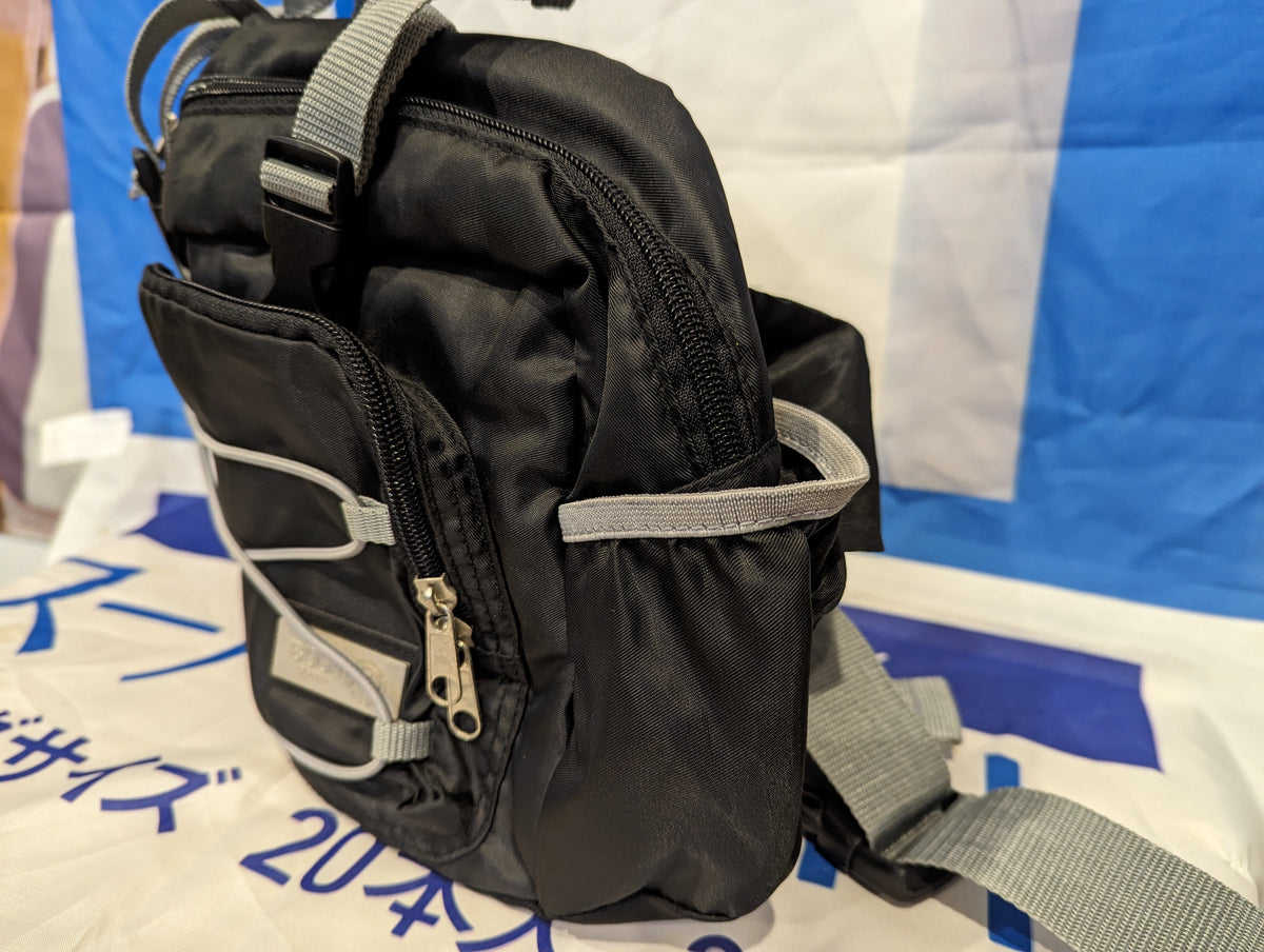 Suntory Boss Coffee Hip Bag Black - Retro Limited Edition