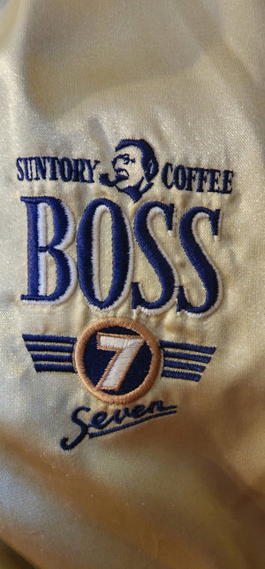 Boss Coffee Reversible Black and Gold Jacket - Kabuki Garage