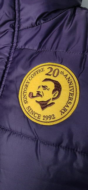 Boss Coffee 20th Anniversary Vest - Purple - Kabuki Garage