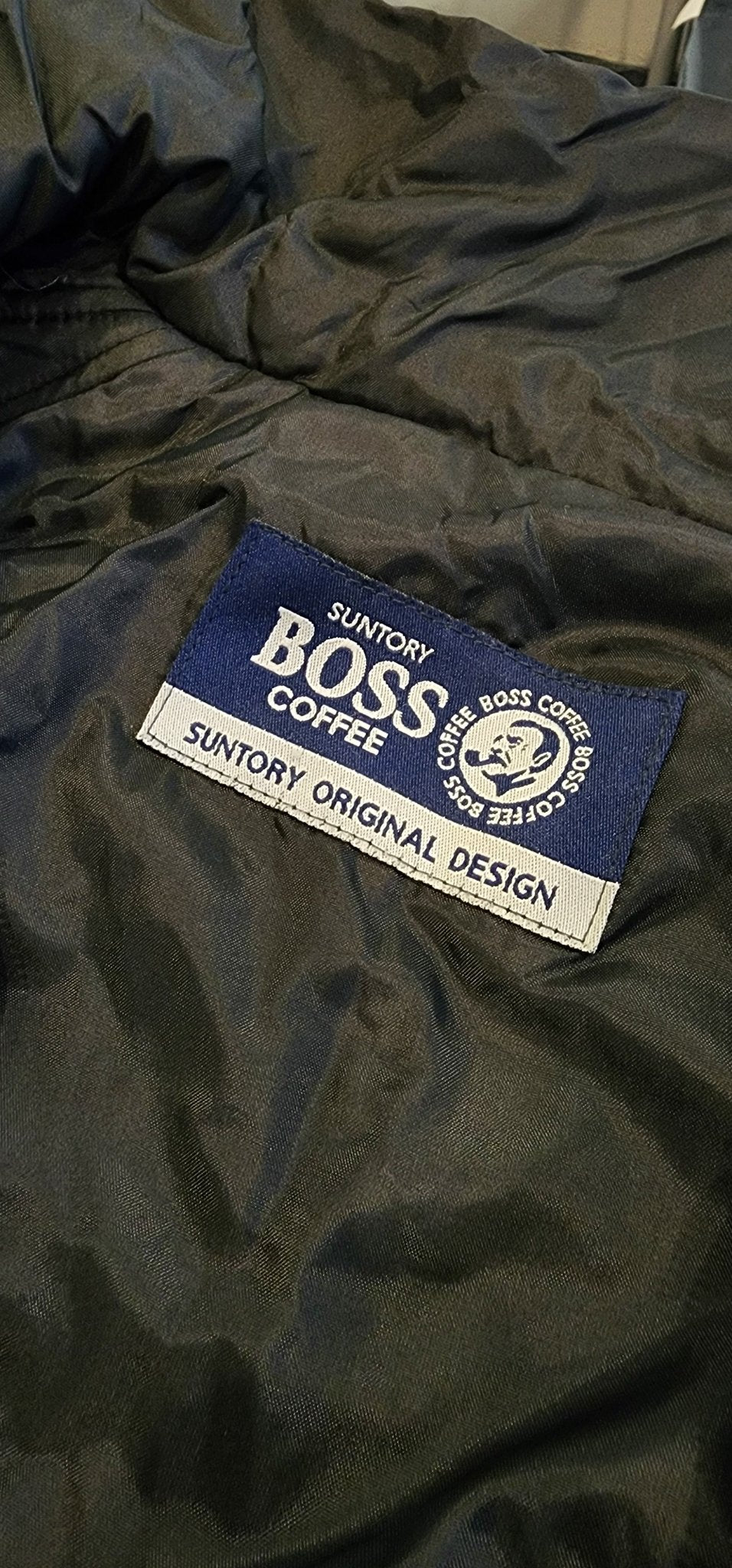 Boss Coffee Reversible Camo Jacket - Kabuki Garage