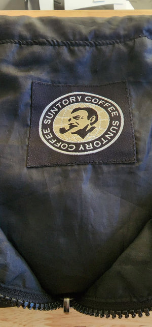 Suntory Boss Coffee Windbreaker Jumper Nylon Jacket - Kabuki Garage