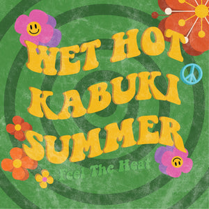 Wet Hot Kabuki Summer Tee - Kabuki Garage